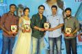 Kittu Unnadu Jagratha Gummadikaya Function Stills