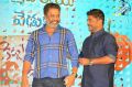 Kittu Unnadu Jagratha Gummadikaya Function Stills