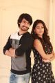 Raj Tarun, Anu Emmanuel in Kittu Unnadu Jagratha Movie New Photos