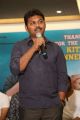 Kittu Unnadu Jagratha Success Meet Photos