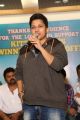 Kittu Unnadu Jagratha Success Meet Photos