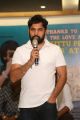 Director Vamsi Krishna Naidu @ Kittu Unnadu Jagratha Success Meet Photos