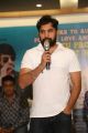 Director Vamsi Krishna Naidu @ Kittu Unnadu Jagratha Success Meet Photos