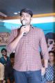 Kittu Unnadu Jagratha Success Meet Photos