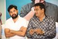 Vamsi Krishna Naidu, Prudhviraj @ Kittu Unnadu Jagratha Success Meet Photos