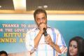 Actor Raja Ravindra @ Kittu Unnadu Jagratha Success Meet Photos