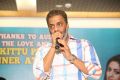 Actor Raja Ravindra @ Kittu Unnadu Jagratha Success Meet Photos