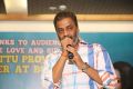 Actor Raja Ravindra @ Kittu Unnadu Jagratha Success Meet Photos