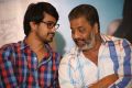 Raj Tarun, Raja Ravindra @ Kittu Unnadu Jagratha Success Meet Photos