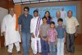 Kittugadu Movie Opening Stills