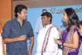 Kittugadu Telugu Movie Opening Stills