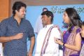 Kittugadu Movie Opening Stills