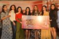 Kitty Party Logo Launch Stills