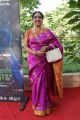 Actress Sachu @ MGR Kizhakku Africavil Raju Motion Capture Film Launch Stills