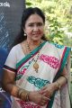 Actress Latha @ MGR Kizhakku Africavil Raju Motion Capture Film Launch Stills