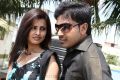 Kizhakku Chandu Kadhavu En 108 Tamil Movie Stills