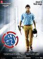 Actor Bobby Simha in KO 2 Movie First Look Posters