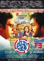 Ko 2 Tamil Movie Release Posters