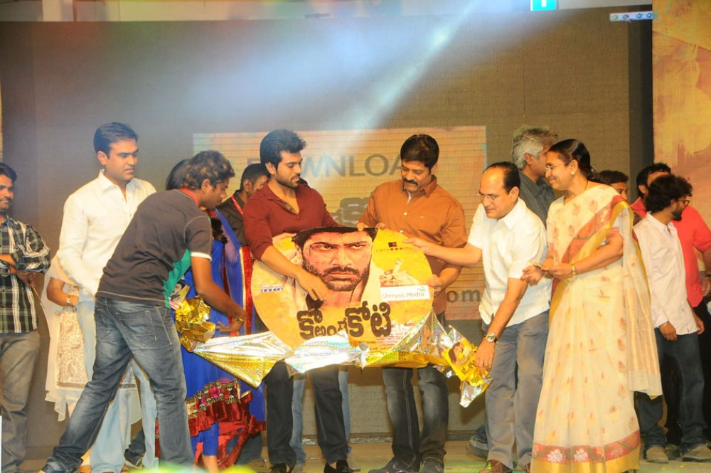 Ko Ante Koti Audio Release Photos Stills New Movie Posters