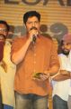 Actor Srihari at Ko Ante Koti Audio Release Stills