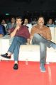 Ko Ante Koti Audio Release Stills