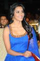 Actress Priya Anand at Ko Ante Koti Audio Release Stills