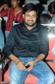 Ko Ante Koti Audio Release Stills