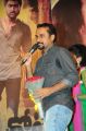 Deva Katta at Ko Ante Koti Audio Release Stills