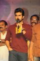 Ram Charan Tej at Ko Ante Koti Audio Release Stills