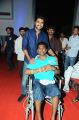 Ko Ante Koti Audio Release Stills