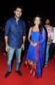 Sharwanand, Priya Anand at Ko Ante Koti Audio Release Stills