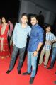 Ko Ante Koti Audio Release Stills