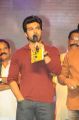 Ram Charan Tej at Ko Ante Koti Audio Release Stills