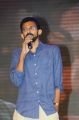 Ko Ante Koti Audio Release Stills