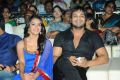 Ko Antey Koti Audio Release Stills