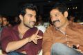 Ram Charan, Sri Hari at Ko Antey Koti Audio Release Stills