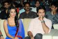 Ko Ante Koti Audio Release Photos