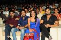 Ko Ante Koti Movie Audio Release Photos