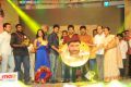 Ko Ante Koti Movie Audio Release Photos