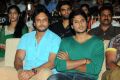 Ko Antey Koti Audio Release Photos