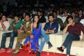 Ko Ante Koti Audio Launch Stills