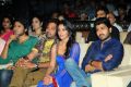 Ko Ante Koti Audio Release Photos