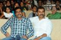 Ko Antey Koti Audio Release Photos