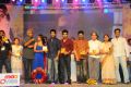 Ko Ante Koti Audio Release Photos