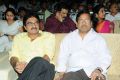 KS Rama Rao at Ko Ante Koti Audio Release Photos