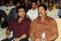 Ram Charan, Srihari at Ko Ante Koti Audio Release Photos