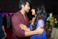 Ram Charan, Priya Anand at Ko Ante Koti Audio Release Photos