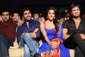 Ko Ante Koti Audio Release Photos