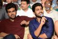 Ram Charan, Sharwanand at Ko Ante Koti Audio Release Stills