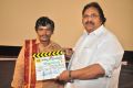 Sampoornesh Babu, Dasari Narayana Rao @ Kobbari Matta Movie Opening Stills